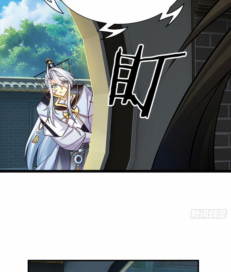 Khí Quan Thức Tỉnh, Ta Đột Nhiên Vô Địch! 2 trang 34