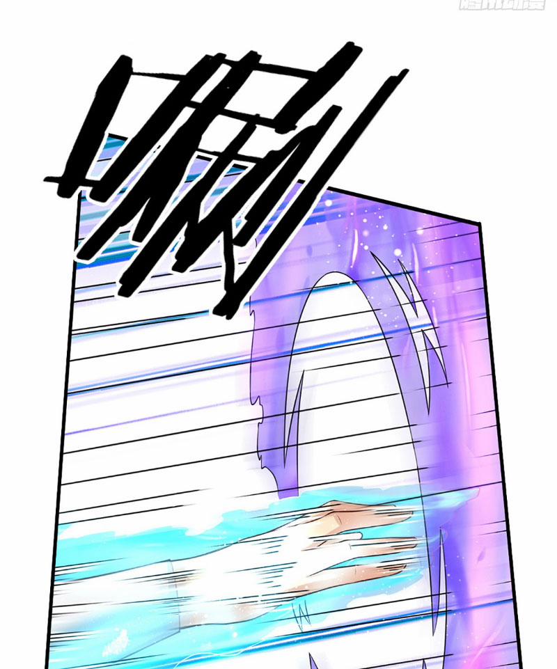 Khí Quan Thức Tỉnh, Ta Đột Nhiên Vô Địch! 3 trang 2