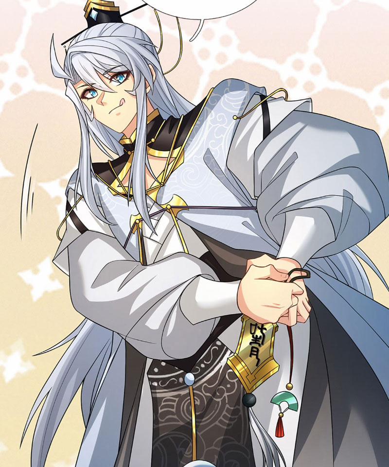 Khí Quan Thức Tỉnh, Ta Đột Nhiên Vô Địch! 3 trang 25