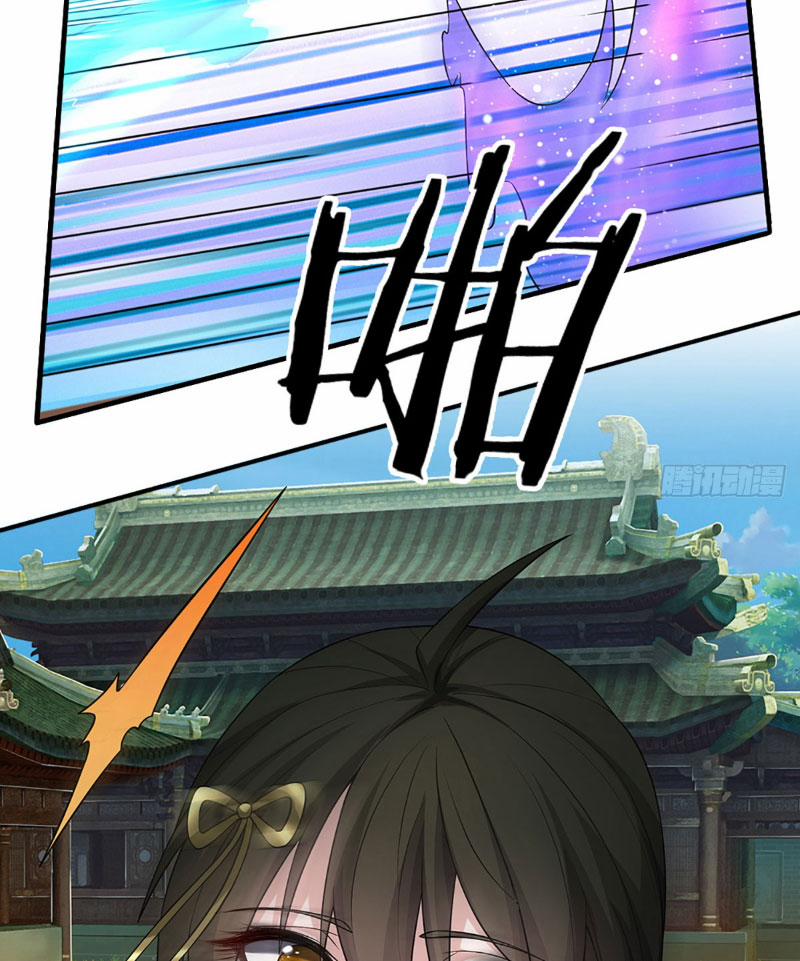 Khí Quan Thức Tỉnh, Ta Đột Nhiên Vô Địch! 3 trang 3