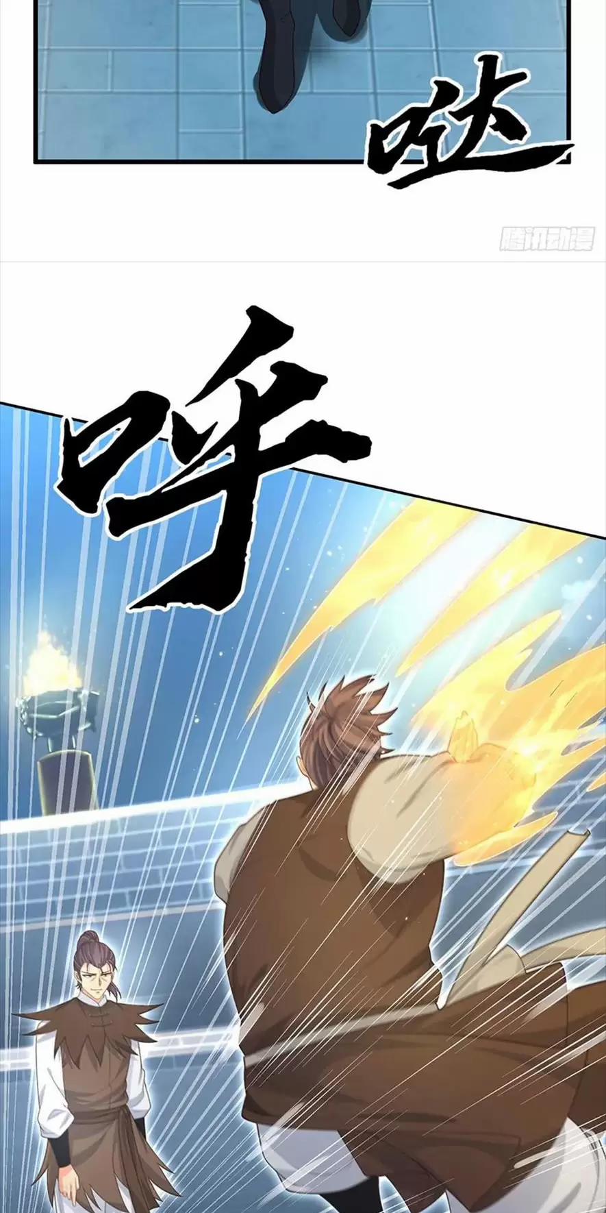 Khí Quan Thức Tỉnh, Ta Đột Nhiên Vô Địch! 30 trang 18