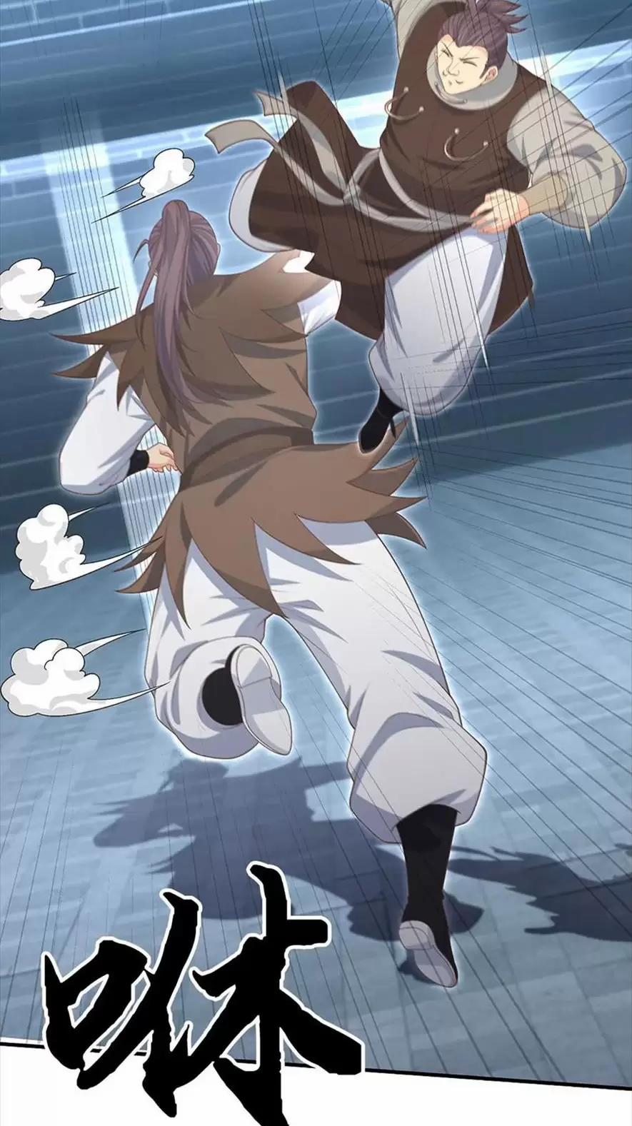 Khí Quan Thức Tỉnh, Ta Đột Nhiên Vô Địch! 30 trang 26