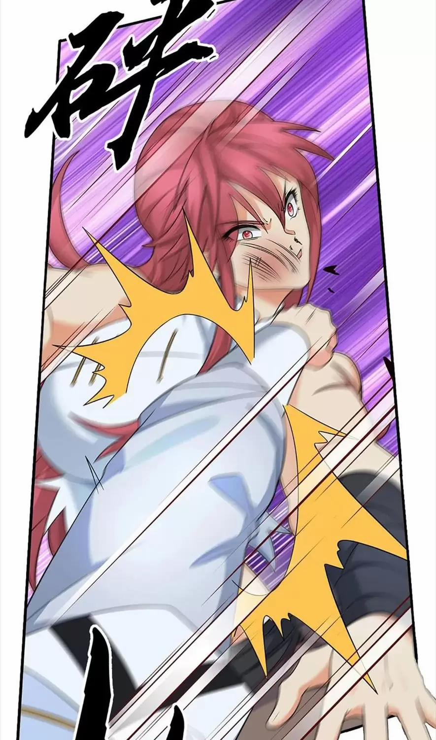 Khí Quan Thức Tỉnh, Ta Đột Nhiên Vô Địch! 33 trang 8