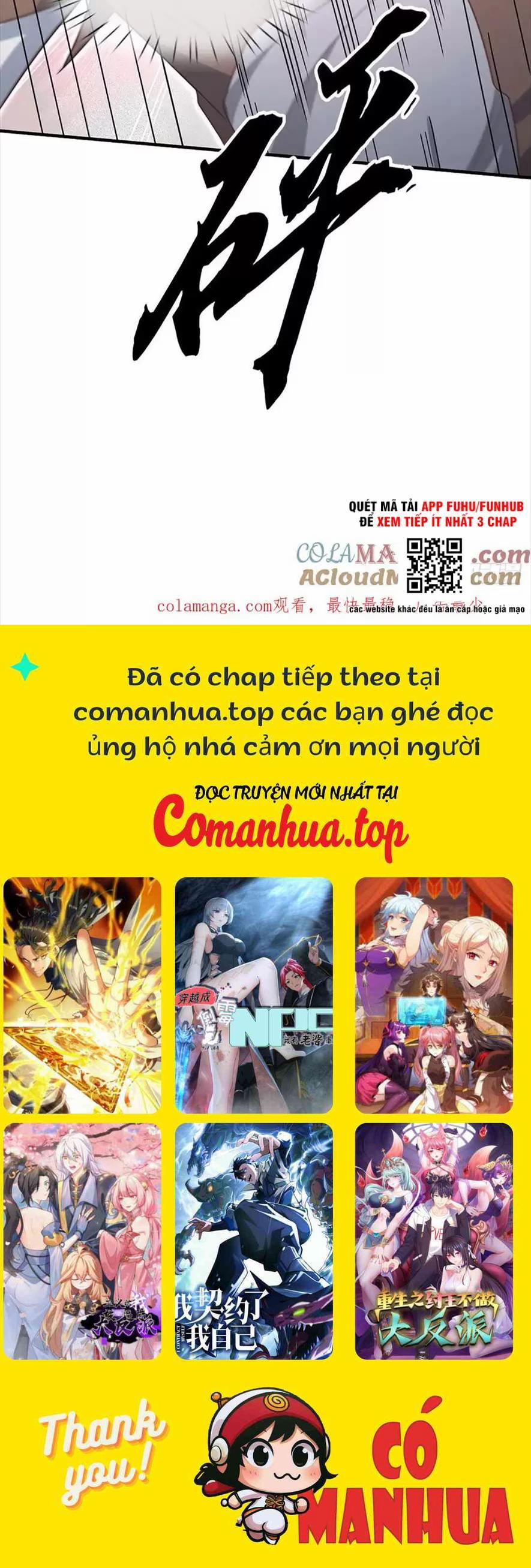 Khí Quan Thức Tỉnh, Ta Đột Nhiên Vô Địch! 34 trang 33