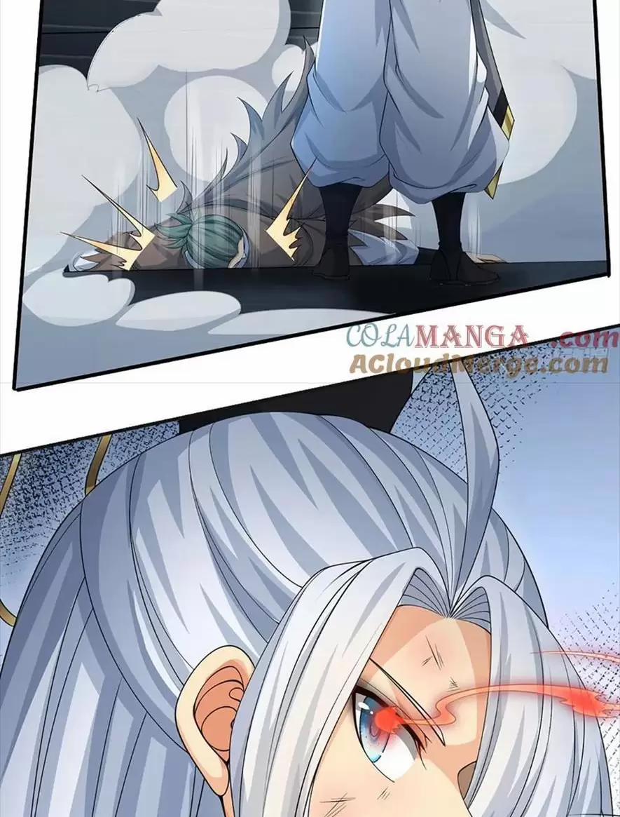 Khí Quan Thức Tỉnh, Ta Đột Nhiên Vô Địch! 35 trang 32