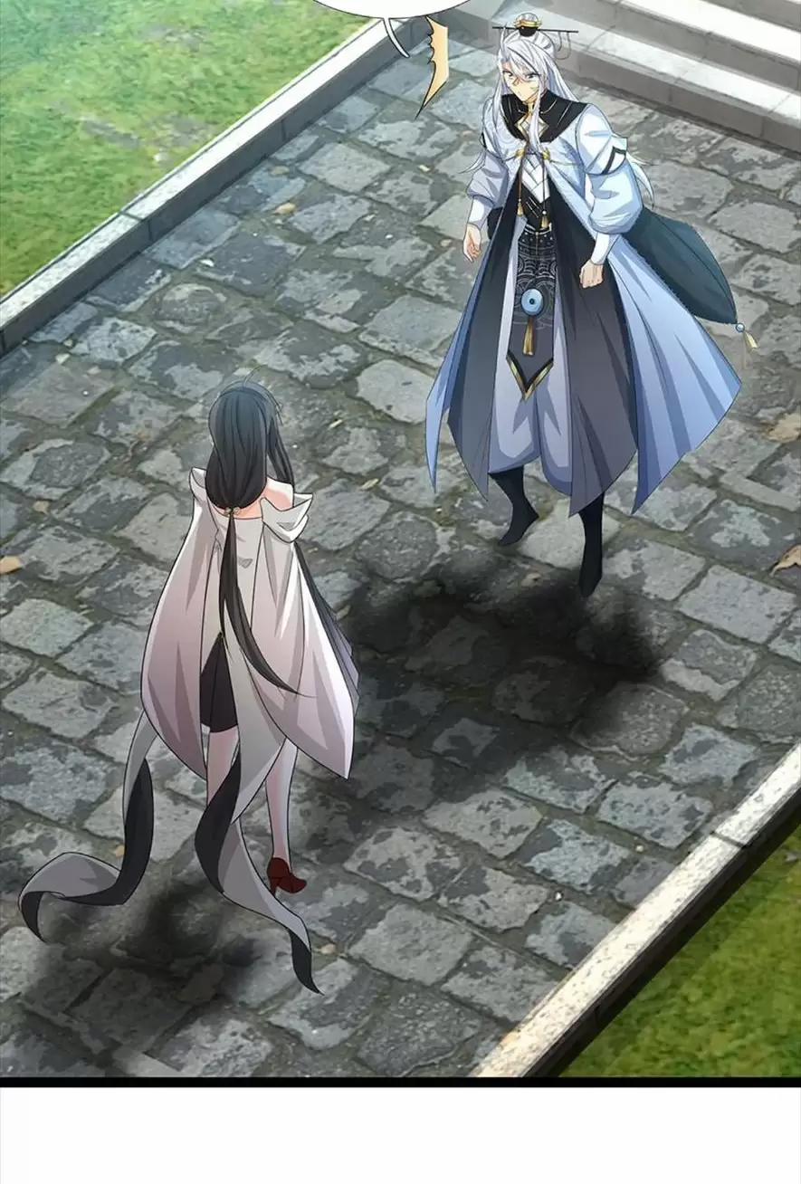 Khí Quan Thức Tỉnh, Ta Đột Nhiên Vô Địch! 38 trang 16