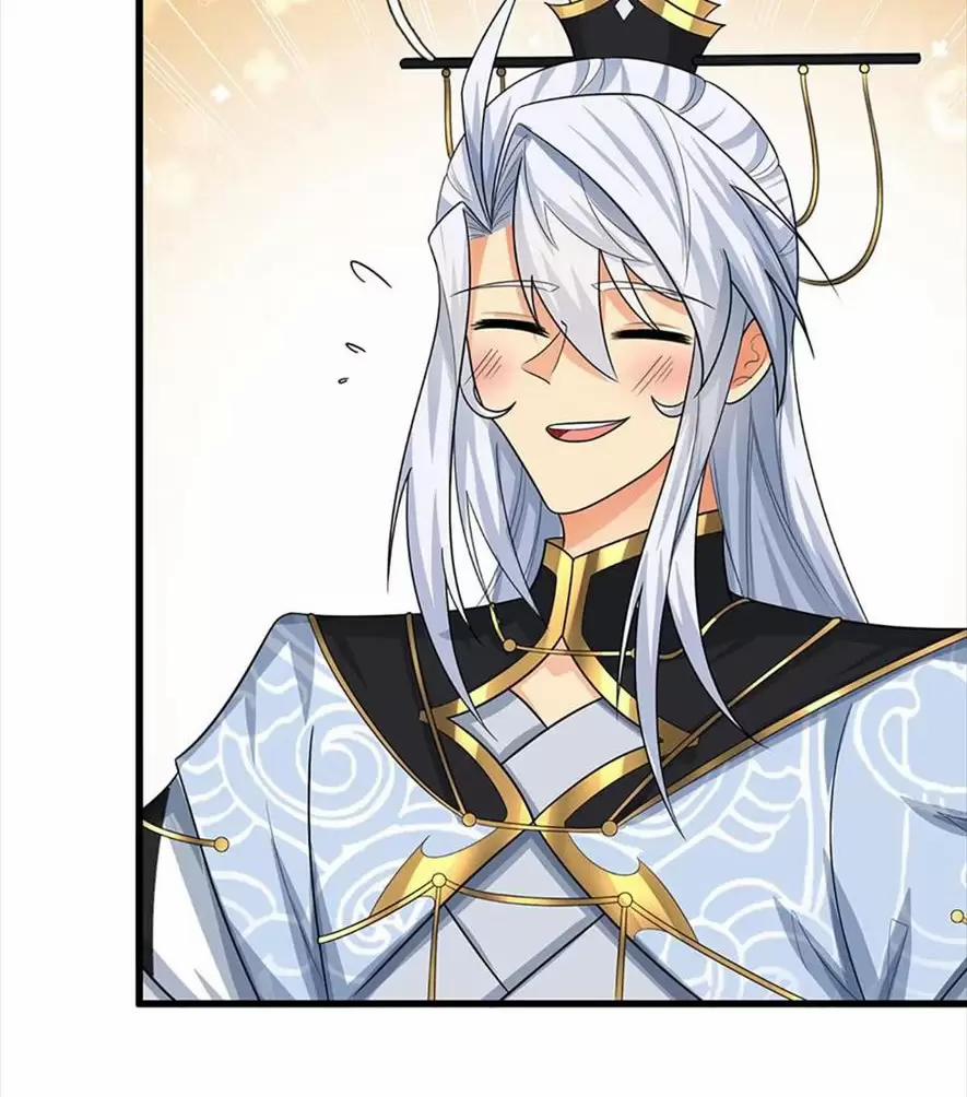 Khí Quan Thức Tỉnh, Ta Đột Nhiên Vô Địch! 38 trang 23