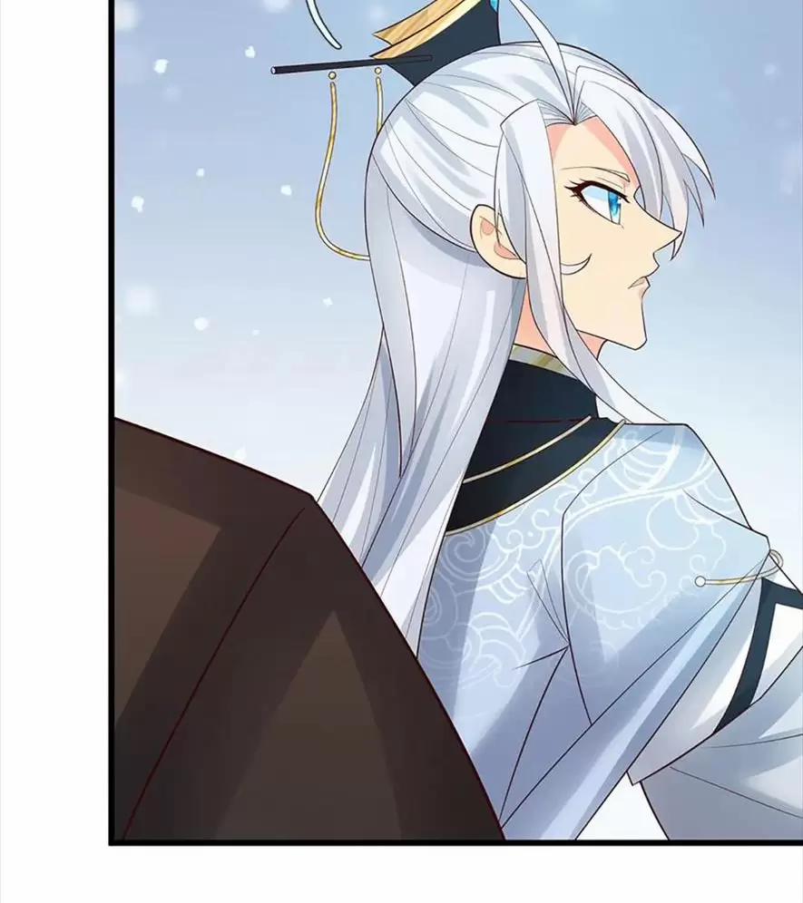 Khí Quan Thức Tỉnh, Ta Đột Nhiên Vô Địch! 38 trang 33