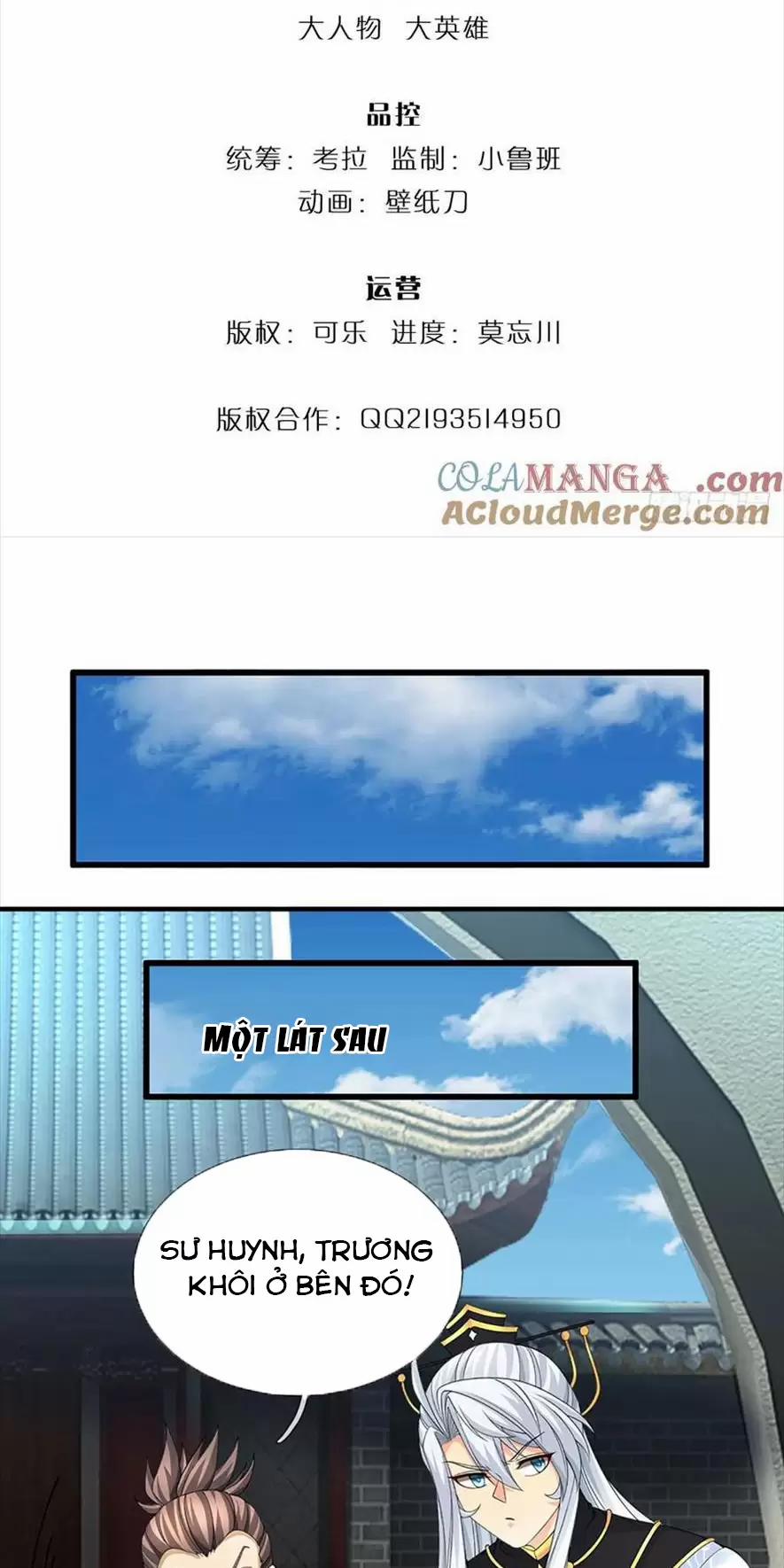 Khí Quan Thức Tỉnh, Ta Đột Nhiên Vô Địch! 39 trang 1