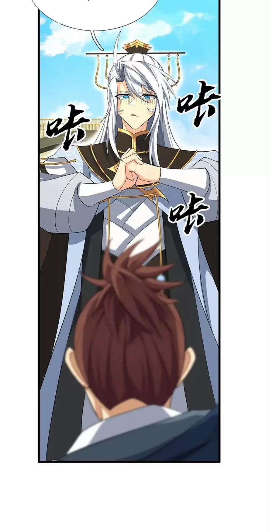 Khí Quan Thức Tỉnh, Ta Đột Nhiên Vô Địch! 40 trang 22