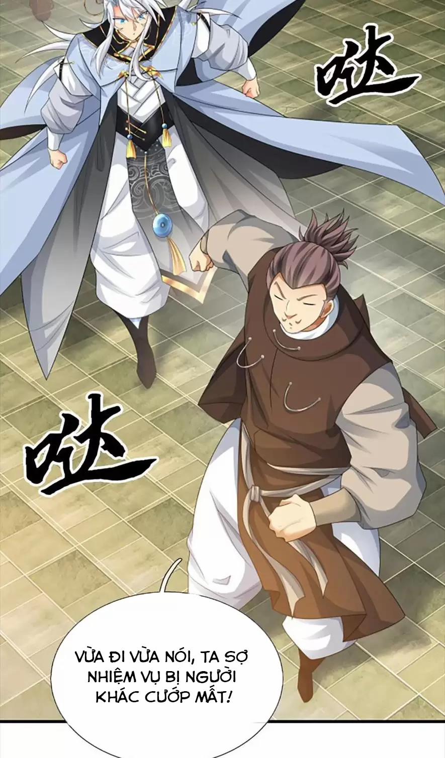 Khí Quan Thức Tỉnh, Ta Đột Nhiên Vô Địch! 41 trang 17