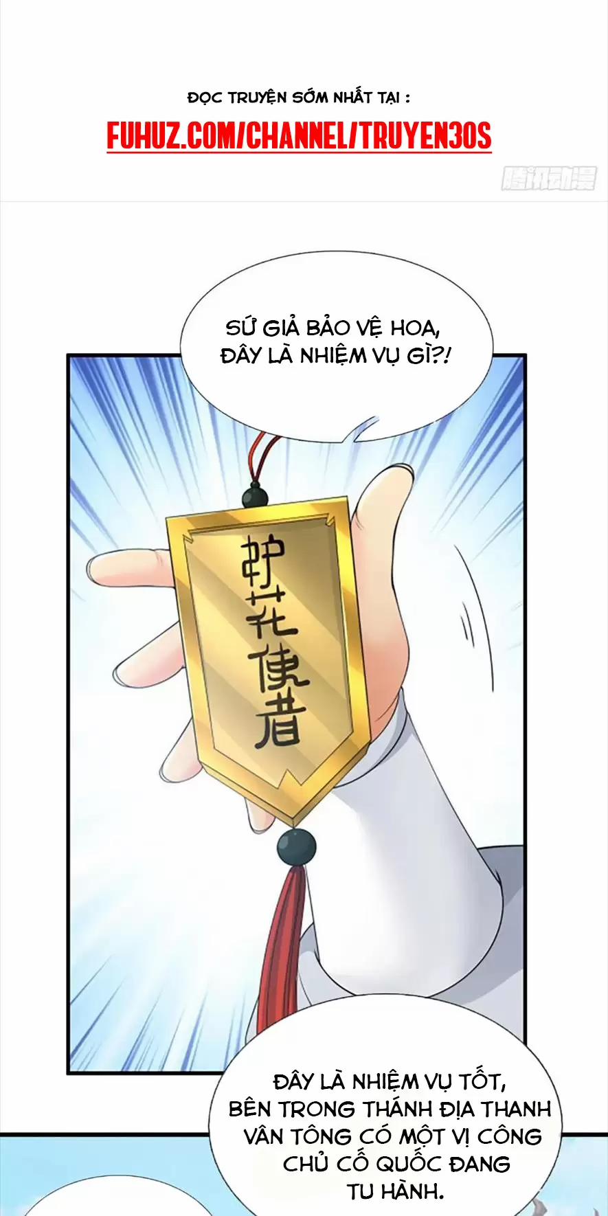 Khí Quan Thức Tỉnh, Ta Đột Nhiên Vô Địch! 41 trang 23