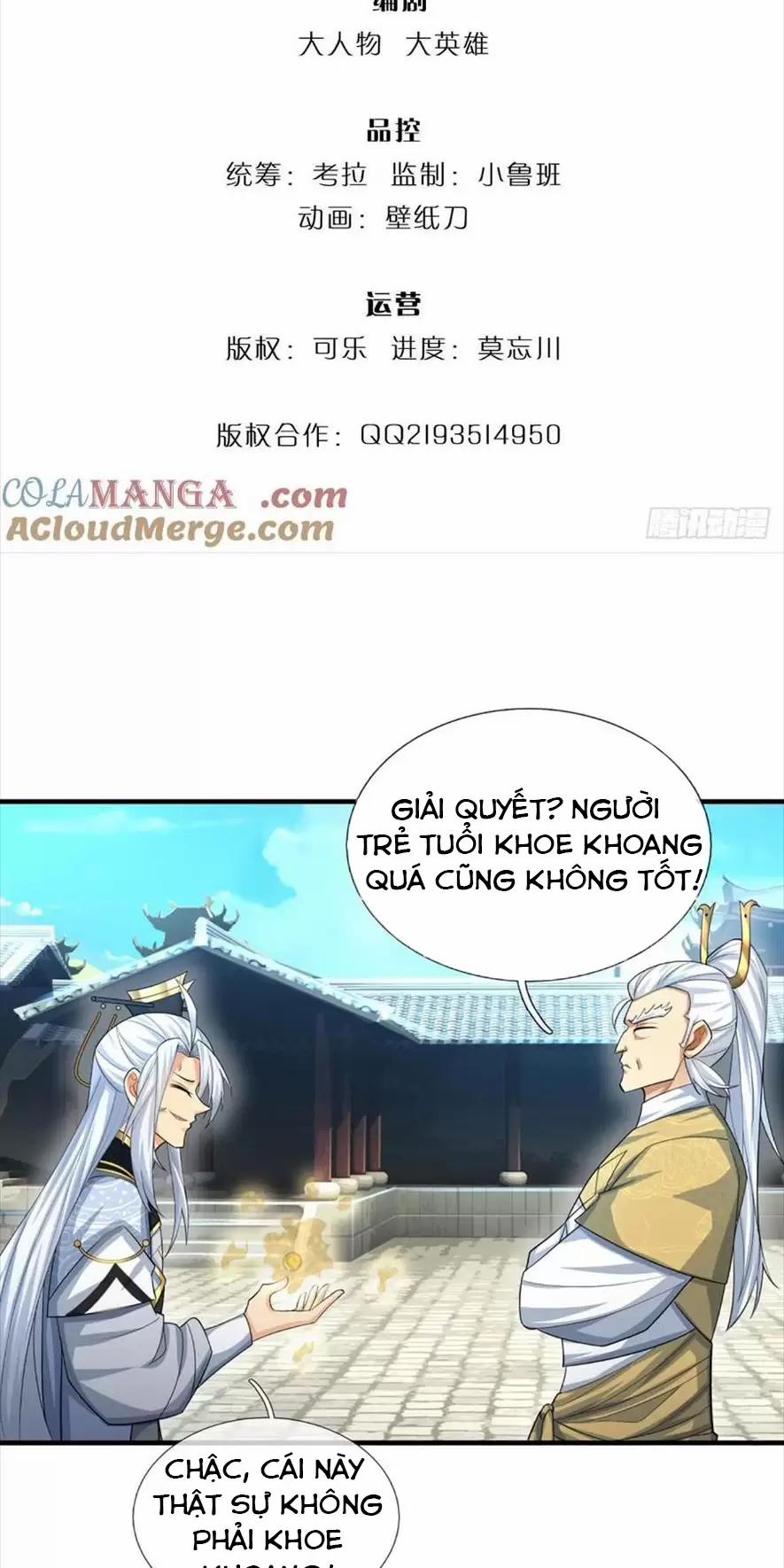 Khí Quan Thức Tỉnh, Ta Đột Nhiên Vô Địch! 42 trang 1