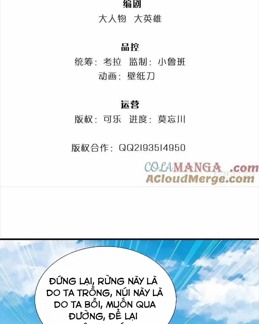 Khí Quan Thức Tỉnh, Ta Đột Nhiên Vô Địch! 43 trang 1