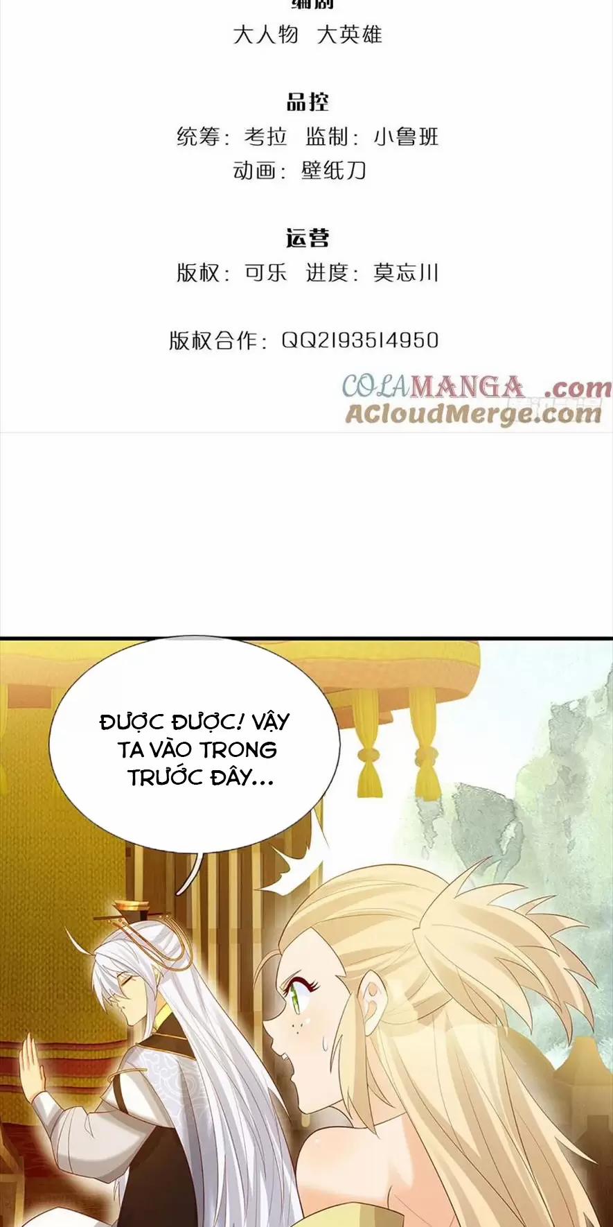 Khí Quan Thức Tỉnh, Ta Đột Nhiên Vô Địch! 45 trang 1