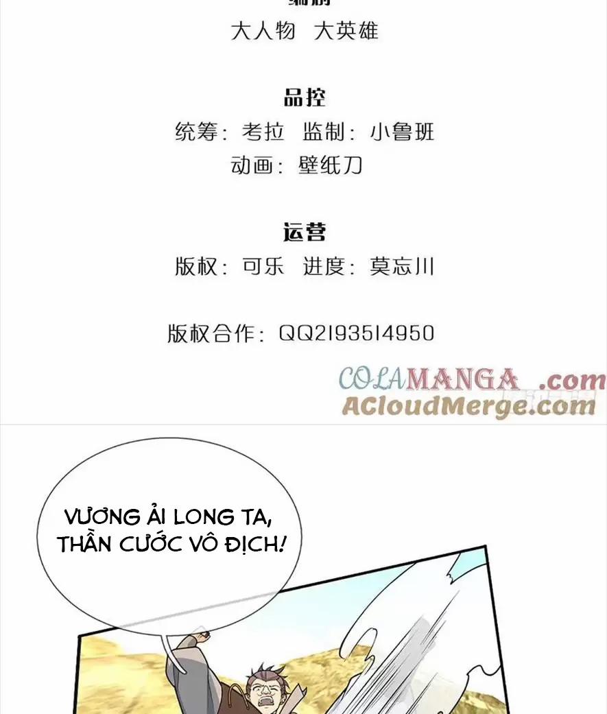 Khí Quan Thức Tỉnh, Ta Đột Nhiên Vô Địch! 47 trang 1