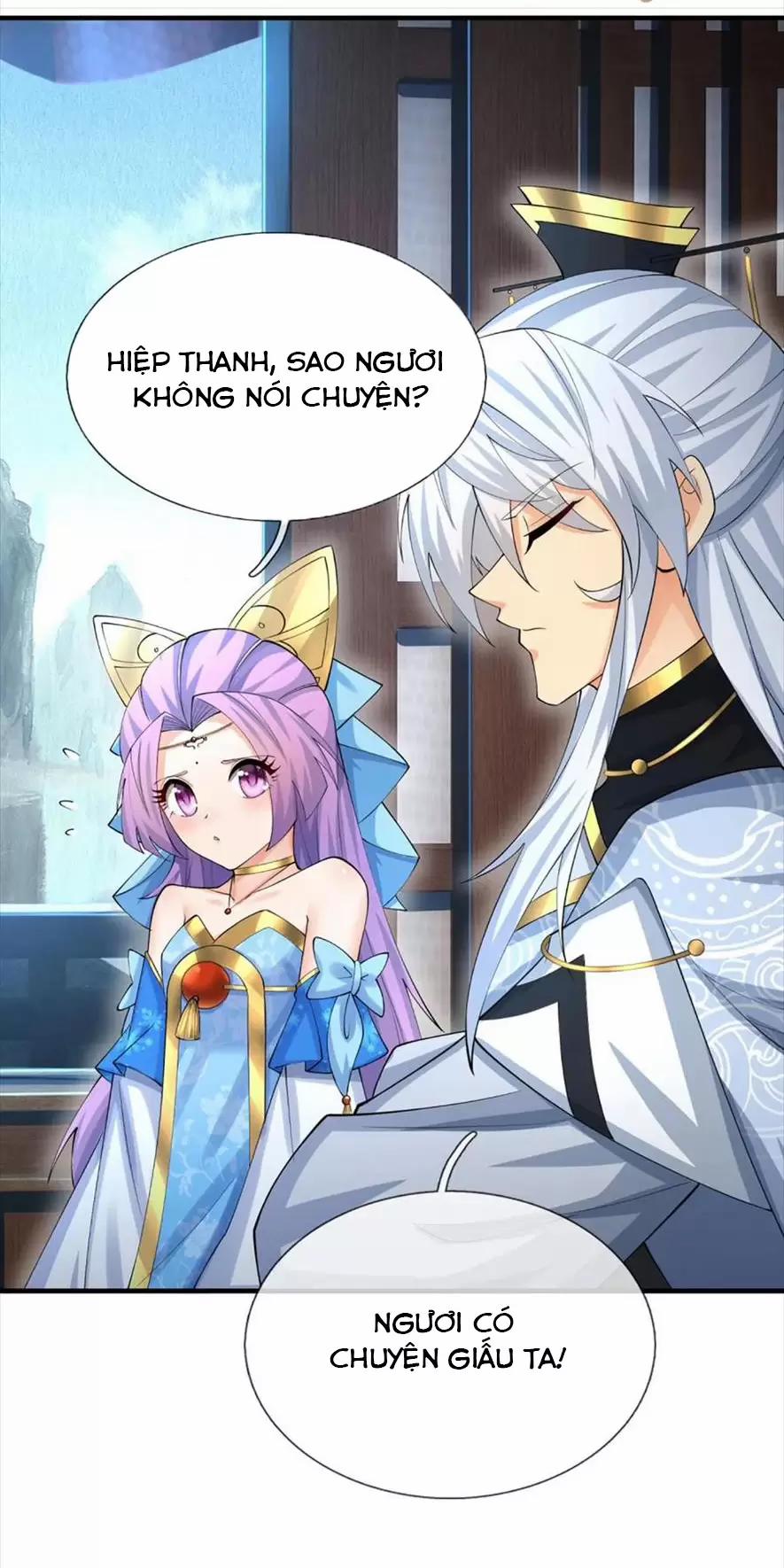 Khí Quan Thức Tỉnh, Ta Đột Nhiên Vô Địch! 48 trang 26