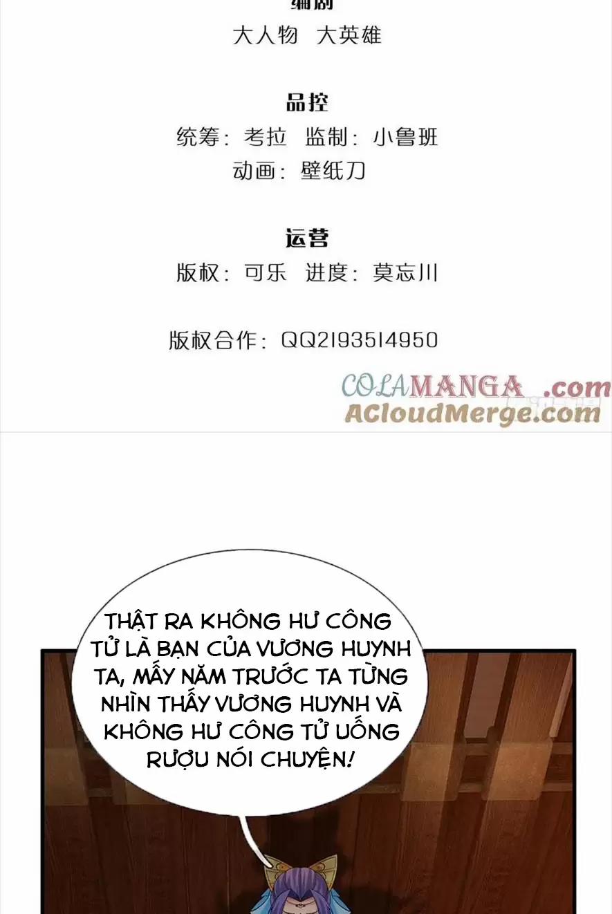 Khí Quan Thức Tỉnh, Ta Đột Nhiên Vô Địch! 49 trang 1