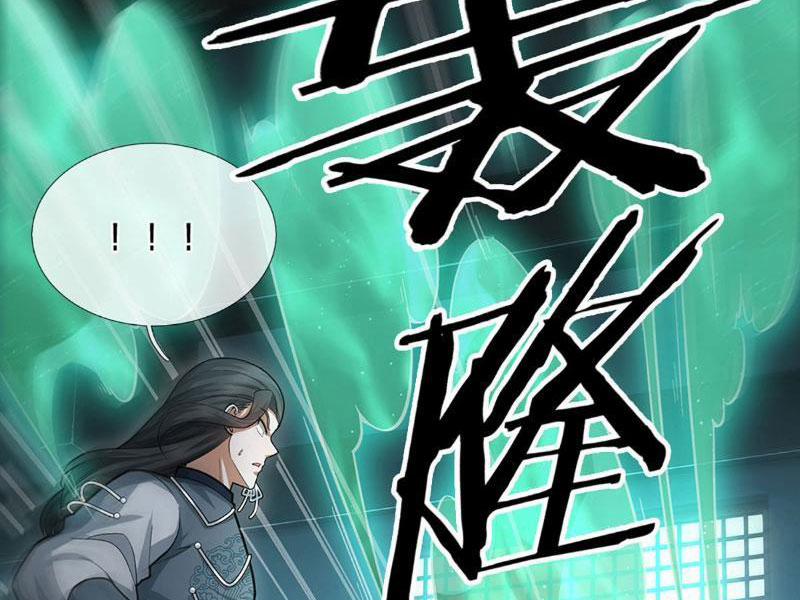 Khí Quan Thức Tỉnh, Ta Đột Nhiên Vô Địch! 5 trang 41