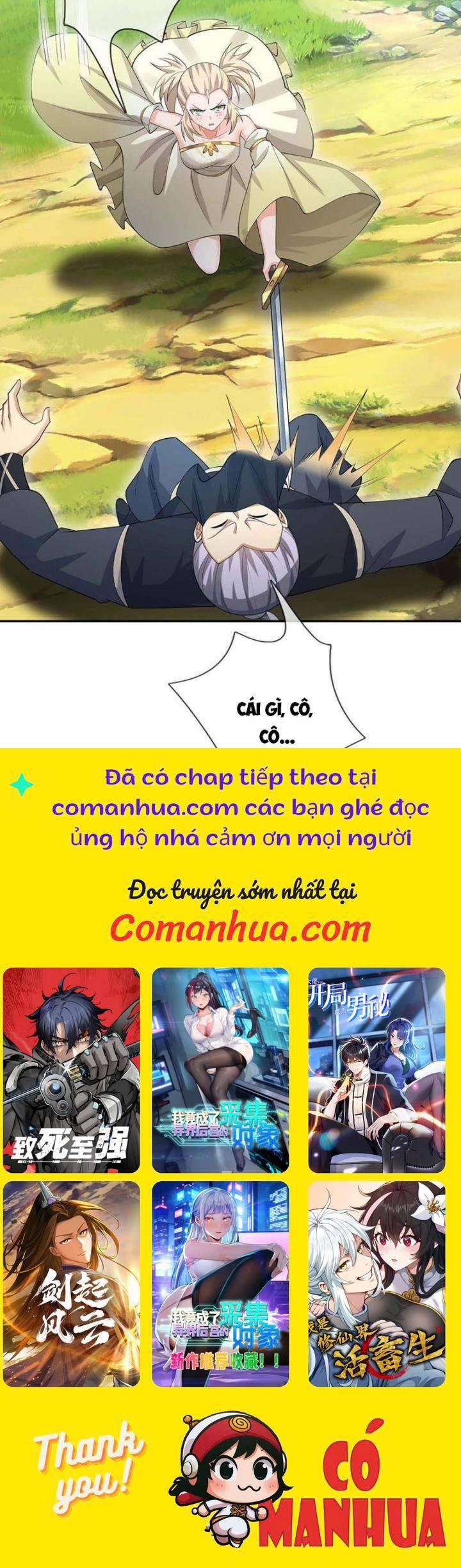 Khí Quan Thức Tỉnh, Ta Đột Nhiên Vô Địch! 52 trang 4