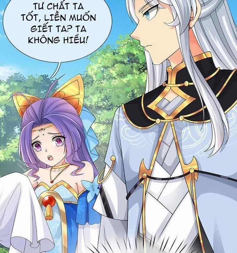 Khí Quan Thức Tỉnh, Ta Đột Nhiên Vô Địch! 54 trang 16