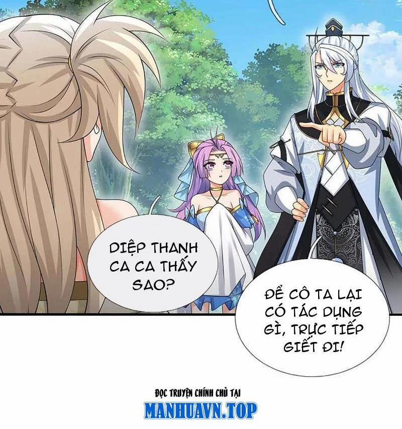 Khí Quan Thức Tỉnh, Ta Đột Nhiên Vô Địch! 54 trang 25