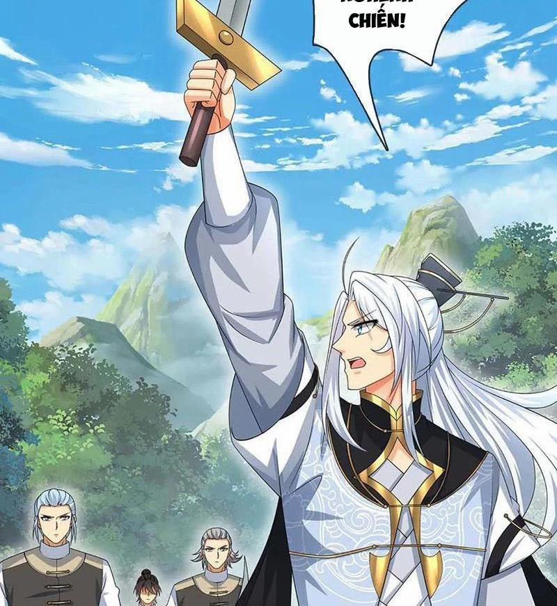 Khí Quan Thức Tỉnh, Ta Đột Nhiên Vô Địch! 54 trang 30
