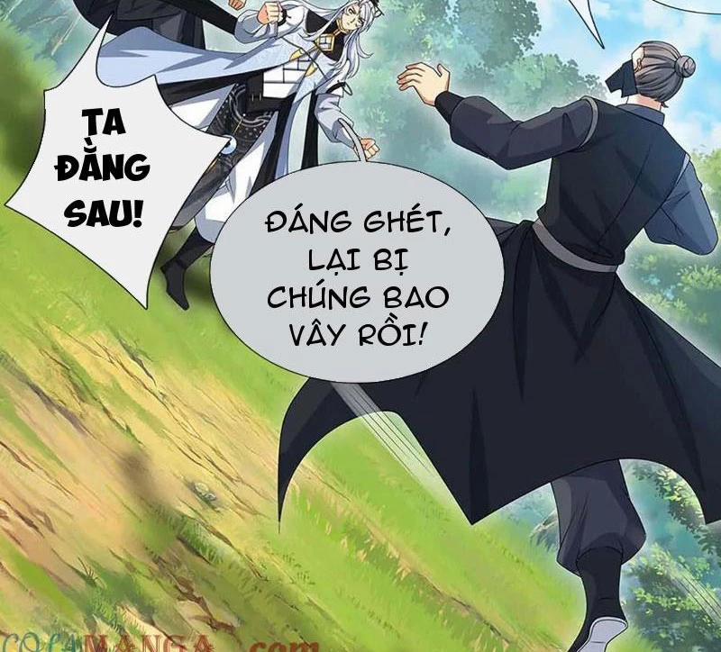 Khí Quan Thức Tỉnh, Ta Đột Nhiên Vô Địch! 55 trang 14