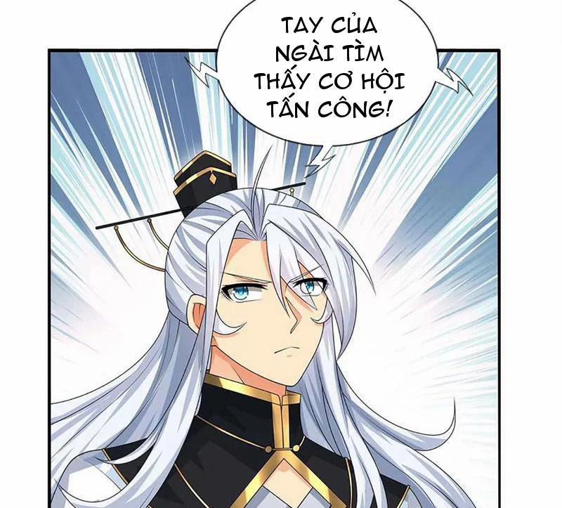 Khí Quan Thức Tỉnh, Ta Đột Nhiên Vô Địch! 55 trang 17