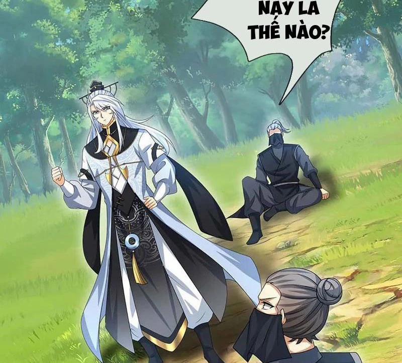 Khí Quan Thức Tỉnh, Ta Đột Nhiên Vô Địch! 55 trang 23