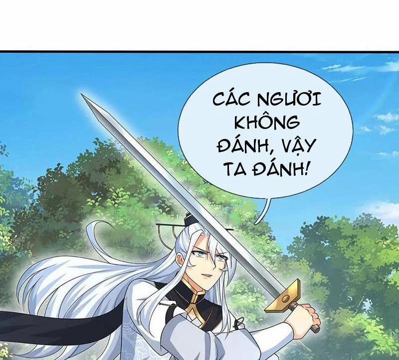 Khí Quan Thức Tỉnh, Ta Đột Nhiên Vô Địch! 55 trang 25