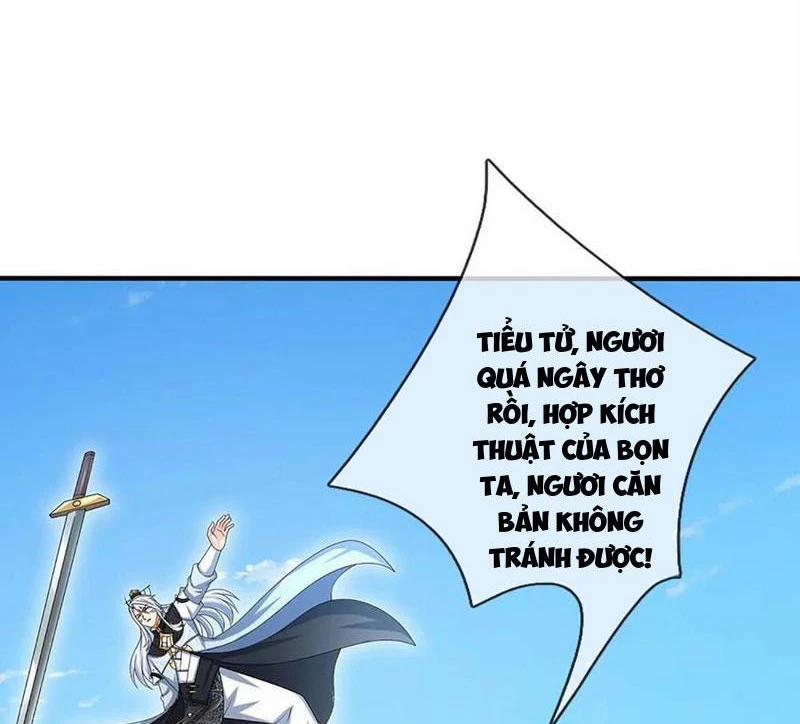 Khí Quan Thức Tỉnh, Ta Đột Nhiên Vô Địch! 55 trang 3