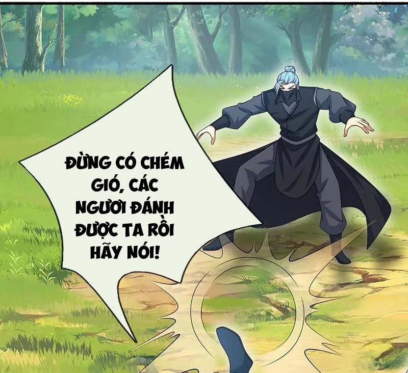 Khí Quan Thức Tỉnh, Ta Đột Nhiên Vô Địch! 55 trang 38