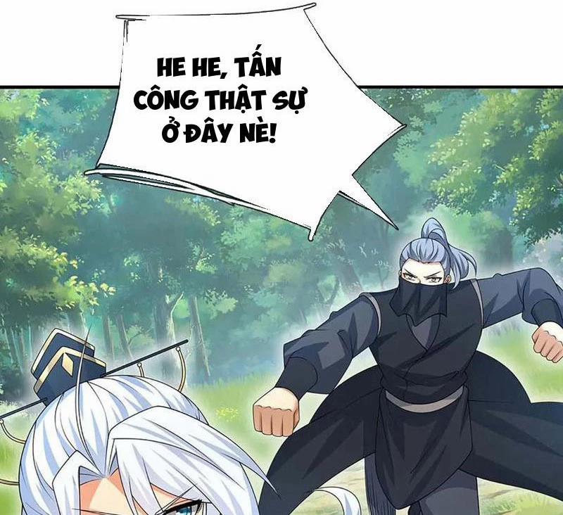 Khí Quan Thức Tỉnh, Ta Đột Nhiên Vô Địch! 55 trang 42