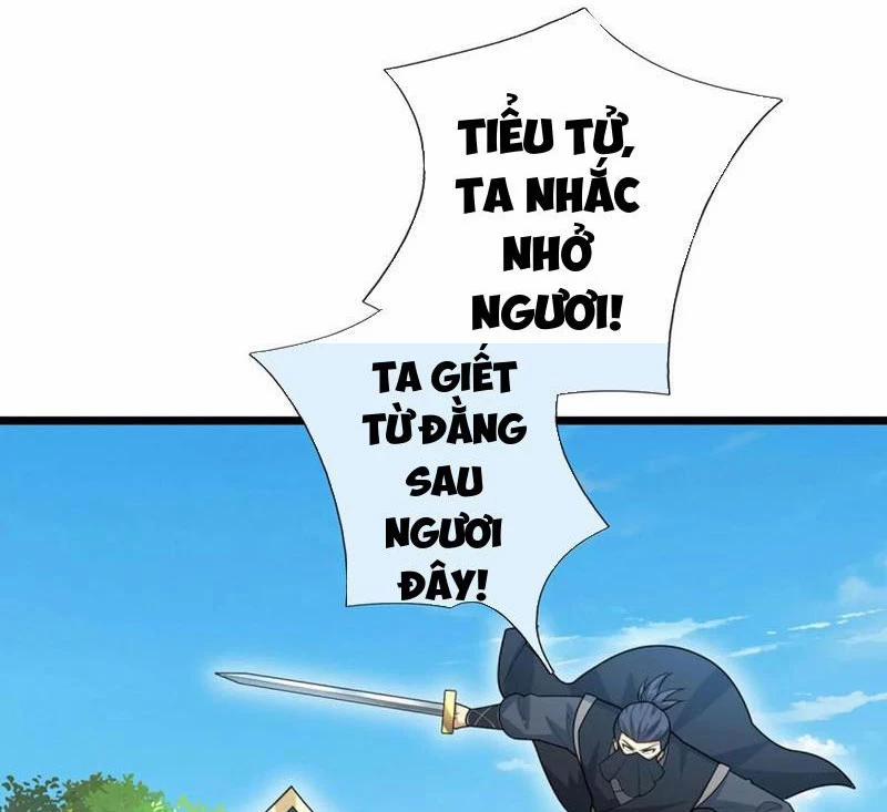 Khí Quan Thức Tỉnh, Ta Đột Nhiên Vô Địch! 55 trang 49