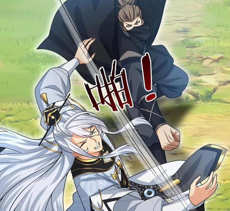 Khí Quan Thức Tỉnh, Ta Đột Nhiên Vô Địch! 55 trang 59