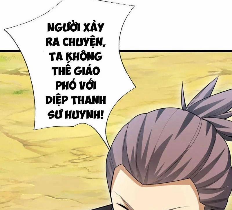 Khí Quan Thức Tỉnh, Ta Đột Nhiên Vô Địch! 56 trang 3