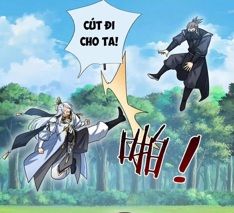 Khí Quan Thức Tỉnh, Ta Đột Nhiên Vô Địch! 56 trang 45