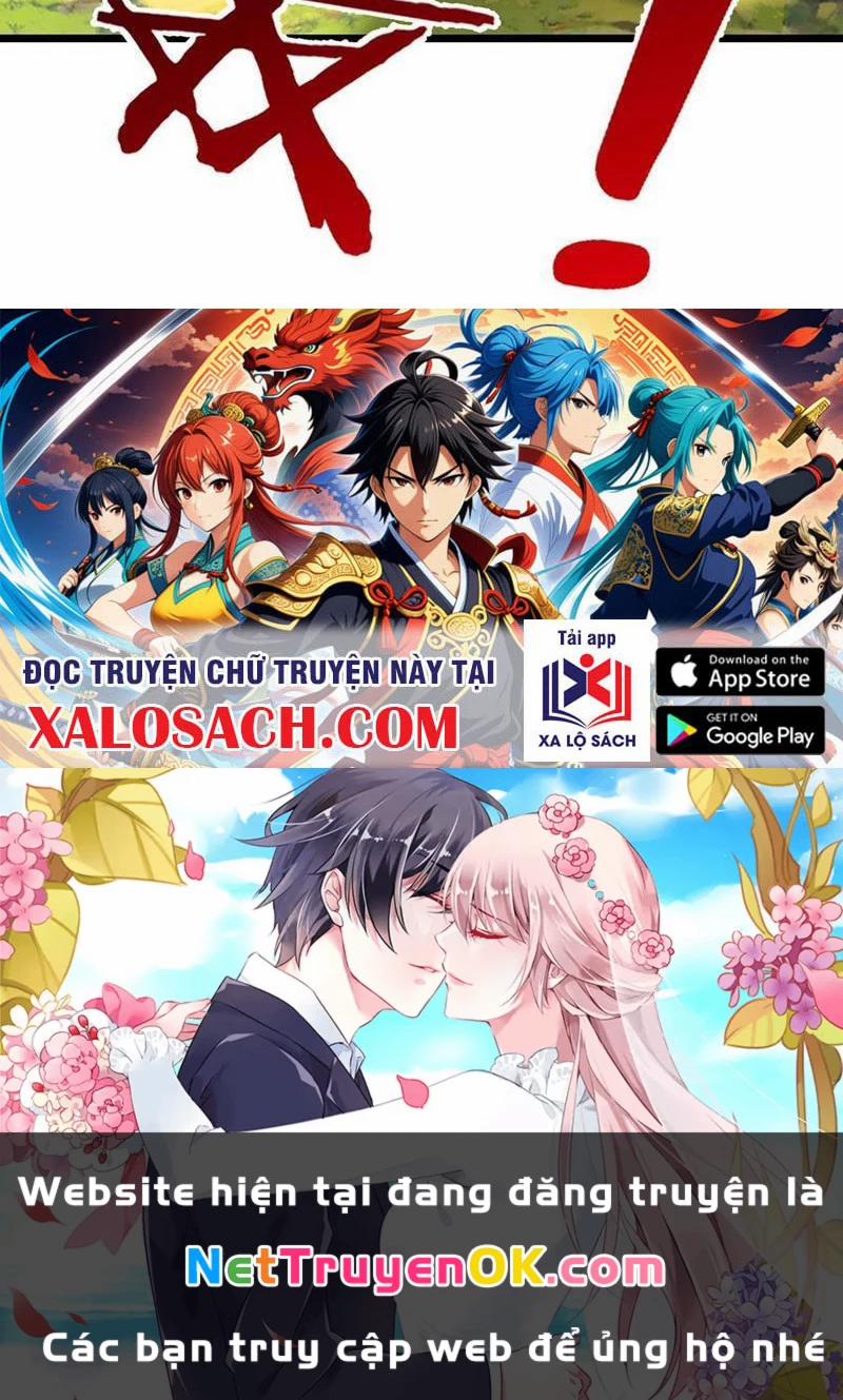 Khí Quan Thức Tỉnh, Ta Đột Nhiên Vô Địch! 56 trang 69