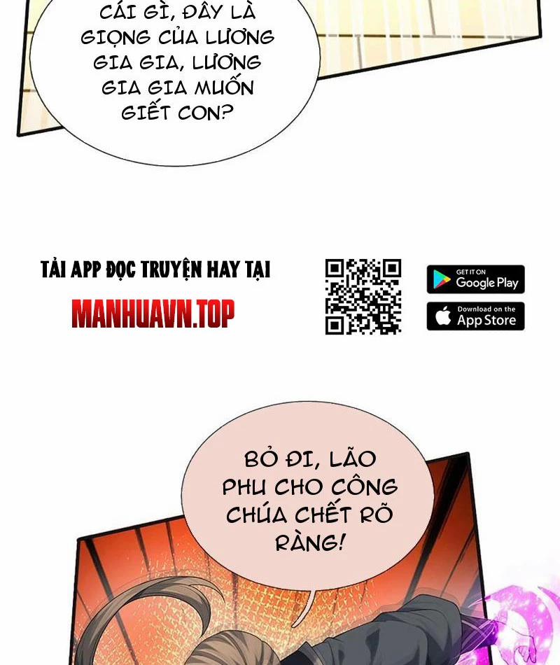 Khí Quan Thức Tỉnh, Ta Đột Nhiên Vô Địch! 58 trang 18