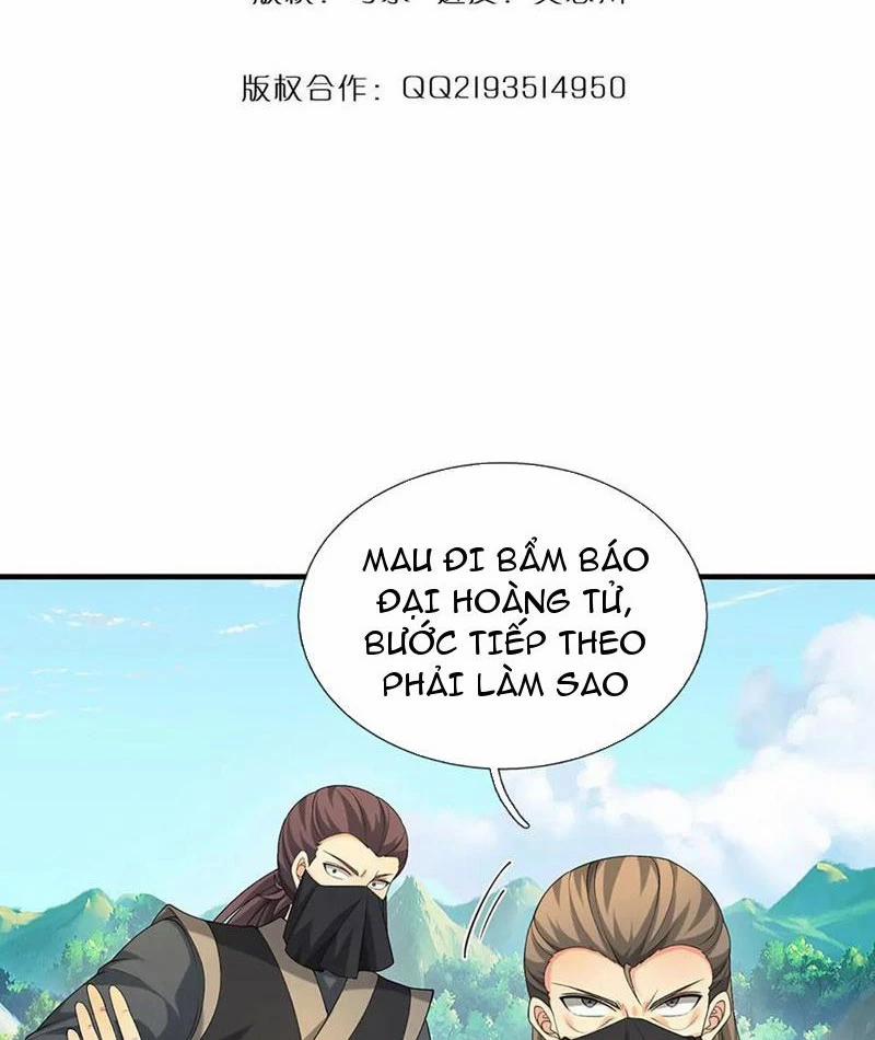Khí Quan Thức Tỉnh, Ta Đột Nhiên Vô Địch! 58 trang 2