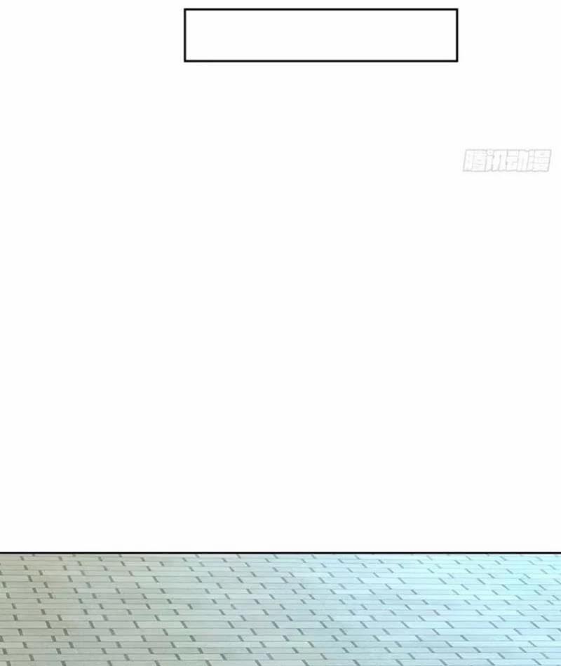 Khí Quan Thức Tỉnh, Ta Đột Nhiên Vô Địch! 59 trang 17