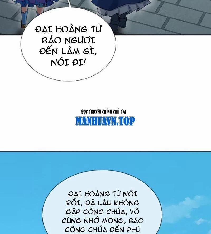 Khí Quan Thức Tỉnh, Ta Đột Nhiên Vô Địch! 59 trang 43