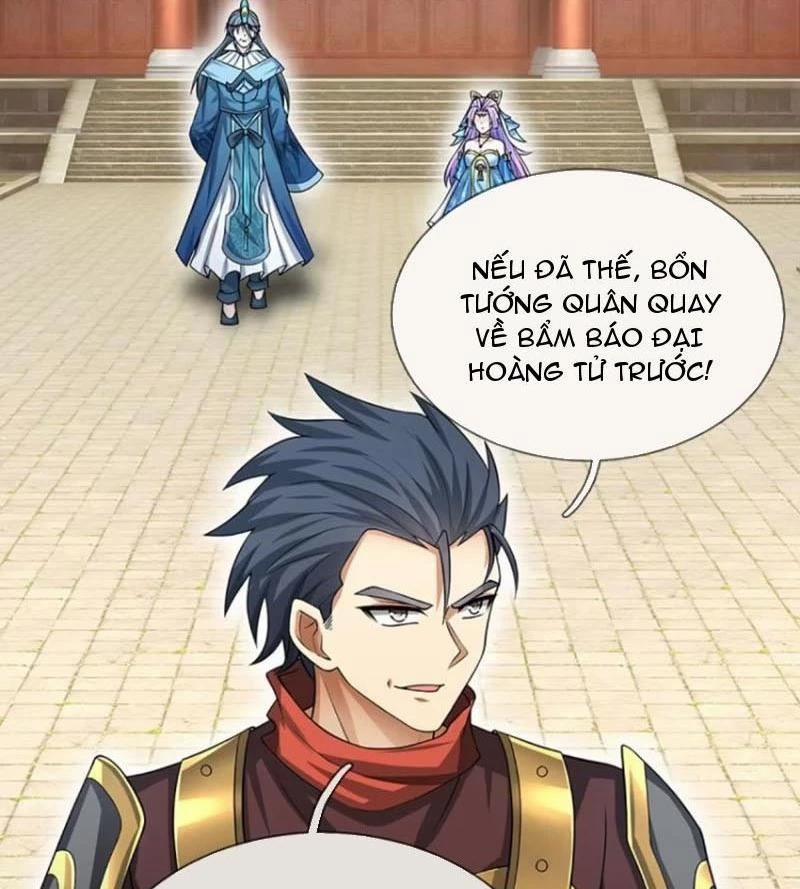 Khí Quan Thức Tỉnh, Ta Đột Nhiên Vô Địch! 59 trang 50