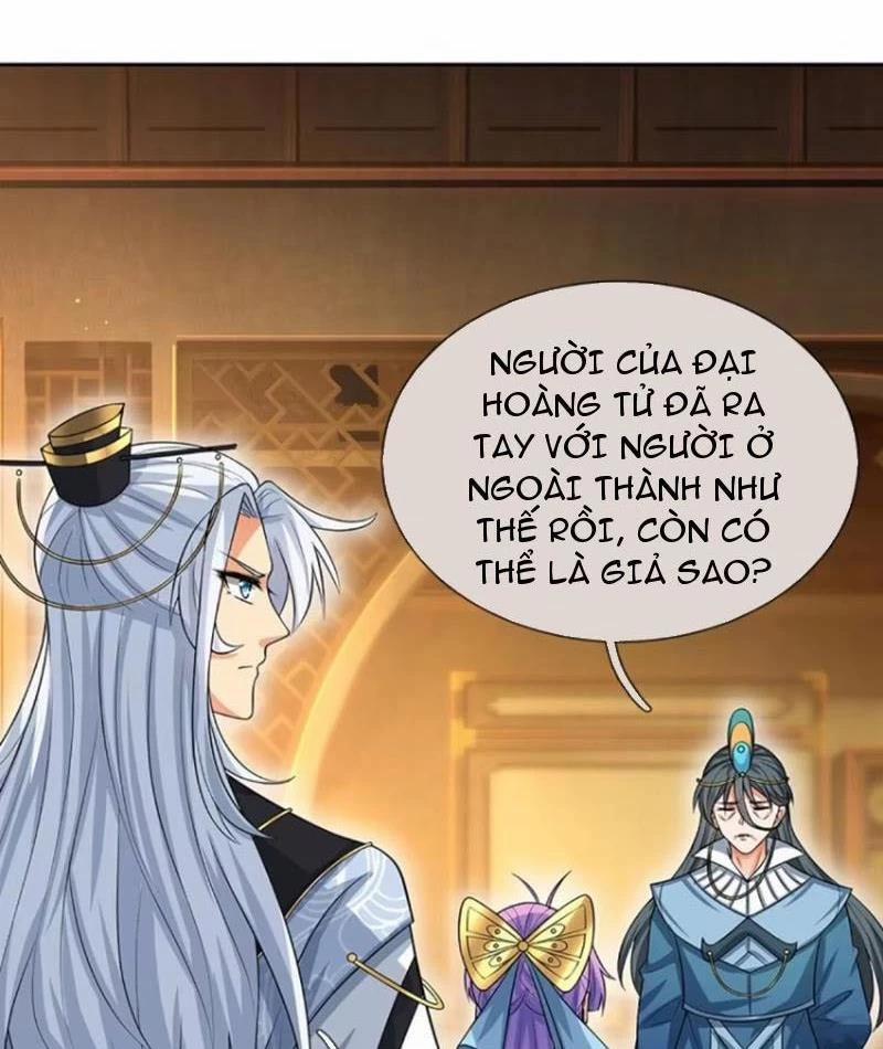 Khí Quan Thức Tỉnh, Ta Đột Nhiên Vô Địch! 59 trang 6