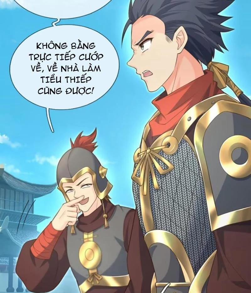 Khí Quan Thức Tỉnh, Ta Đột Nhiên Vô Địch! 60 trang 2