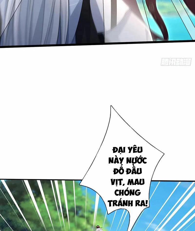 Khí Quan Thức Tỉnh, Ta Đột Nhiên Vô Địch! 61 trang 16