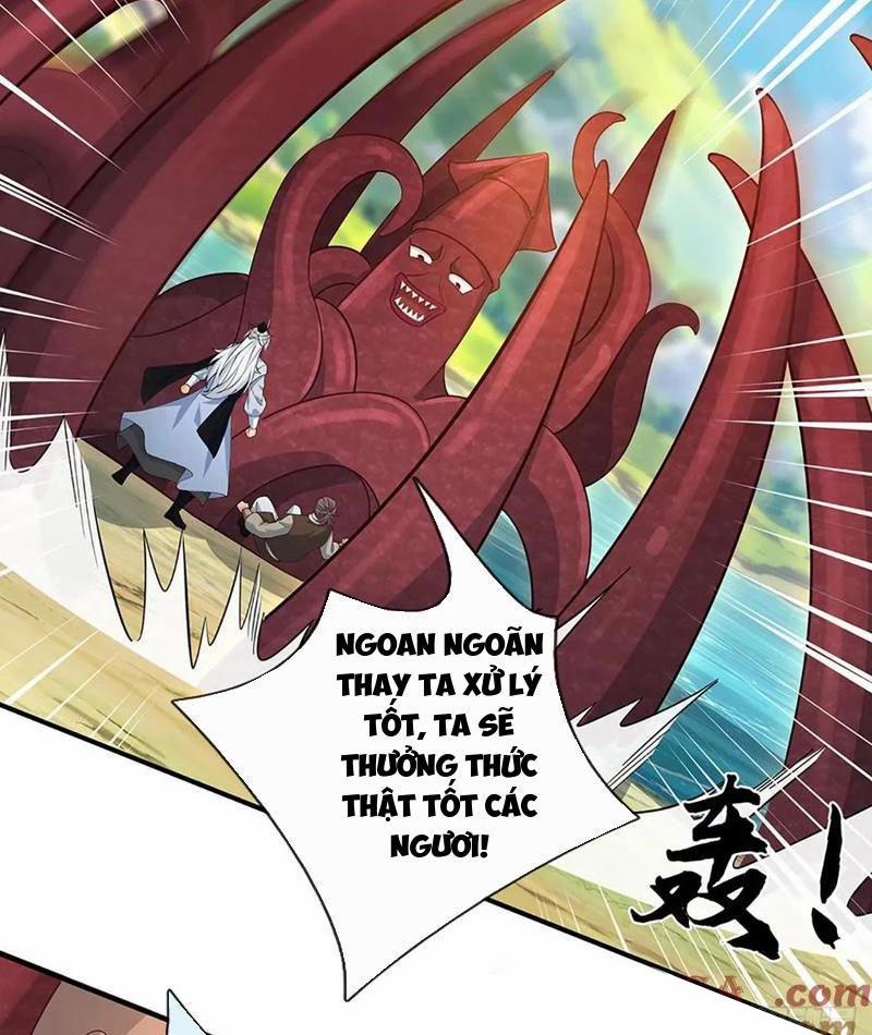 Khí Quan Thức Tỉnh, Ta Đột Nhiên Vô Địch! 61 trang 46
