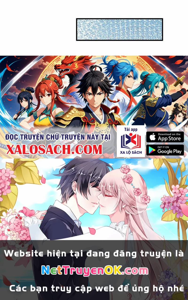 Khí Quan Thức Tỉnh, Ta Đột Nhiên Vô Địch! 61 trang 52