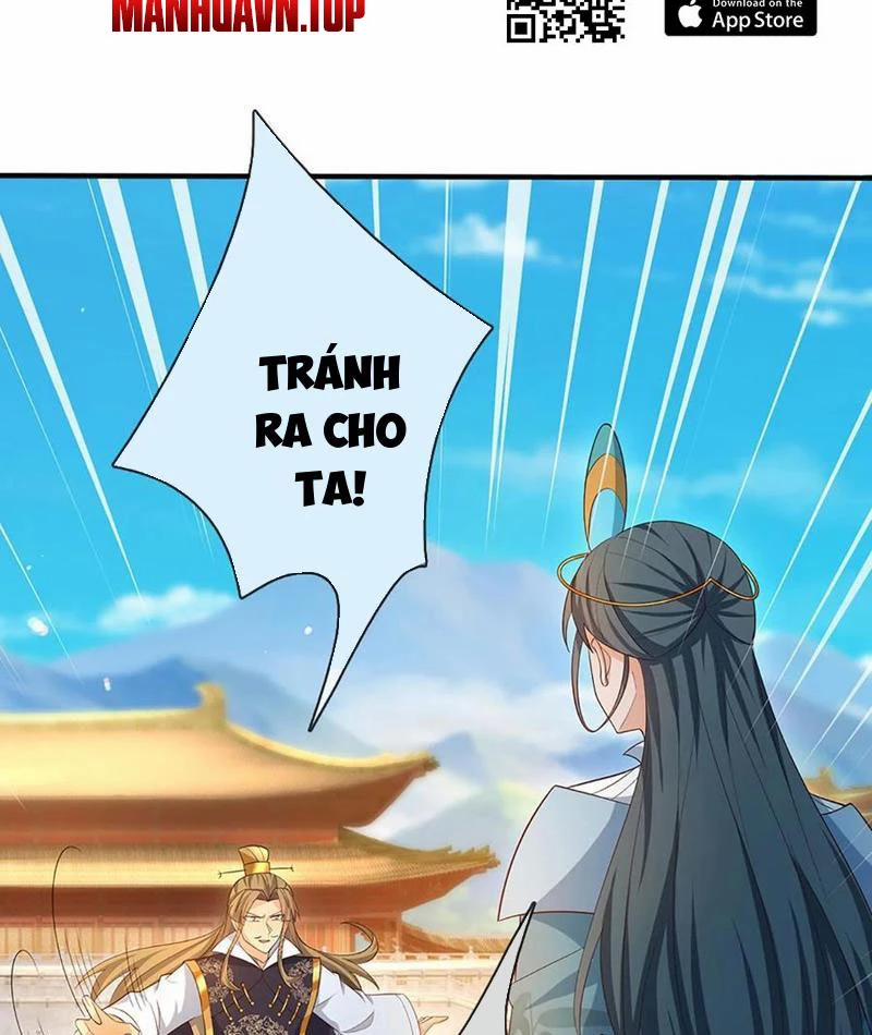 Khí Quan Thức Tỉnh, Ta Đột Nhiên Vô Địch! 62 trang 16